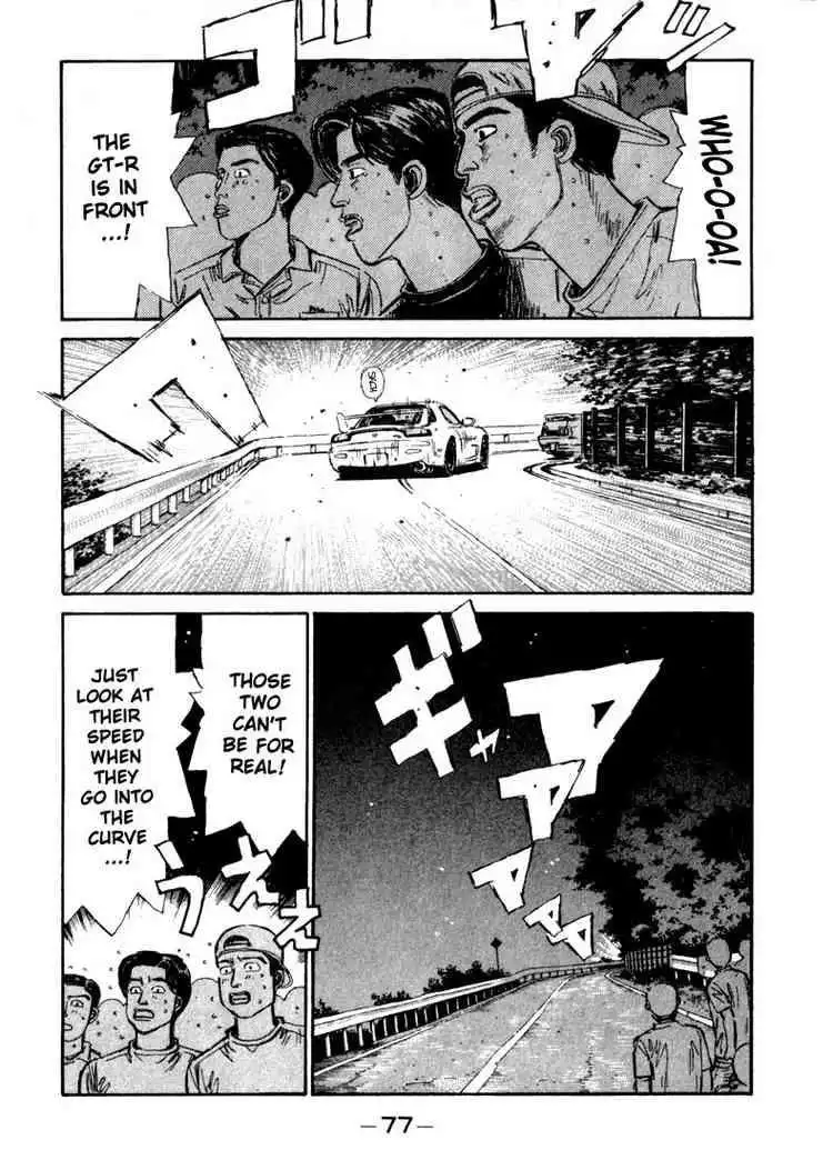 Initial D Chapter 69 13